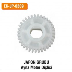 JAPON GRUBU Ayna Motor Dişlisi | EK-JP-0309