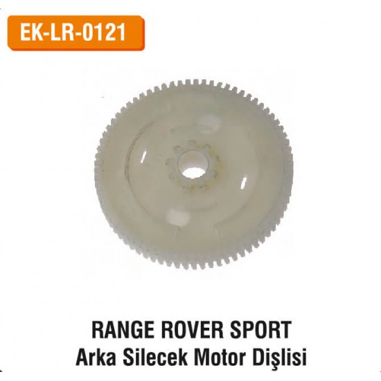 Range Rover Sport Arka Silecek Motor Dişlisi | EK-LR-0121