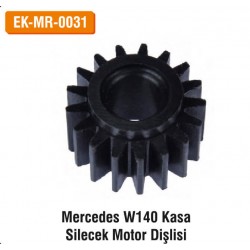 MERCEDES W140 Kasa Silecek Motor Dişlisi | EK-MR-0031