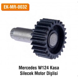 MERCEDES W124 Kasa Silecek Motor Dişlisi | EK-MR-0032