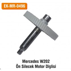 MERCEDES W202 Ön Silecek Motor Dişlisi | EK-MR-0496