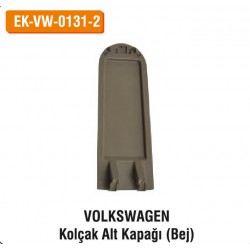 VOLKSWAGEN Kolçak Alt Kapağı (Bej) | EK-VW-0131-2