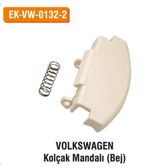 VOLKSWAGEN Kolçak Mandalı (Bej) | EK-VW-0132-2